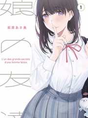 小舞漫画《漫画家的一周》纪实跟拍综艺封面