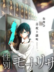 小舞漫画《二次元饭局》访谈脱口秀封面